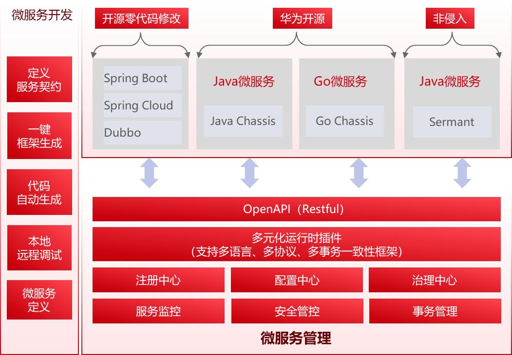 image (10).png