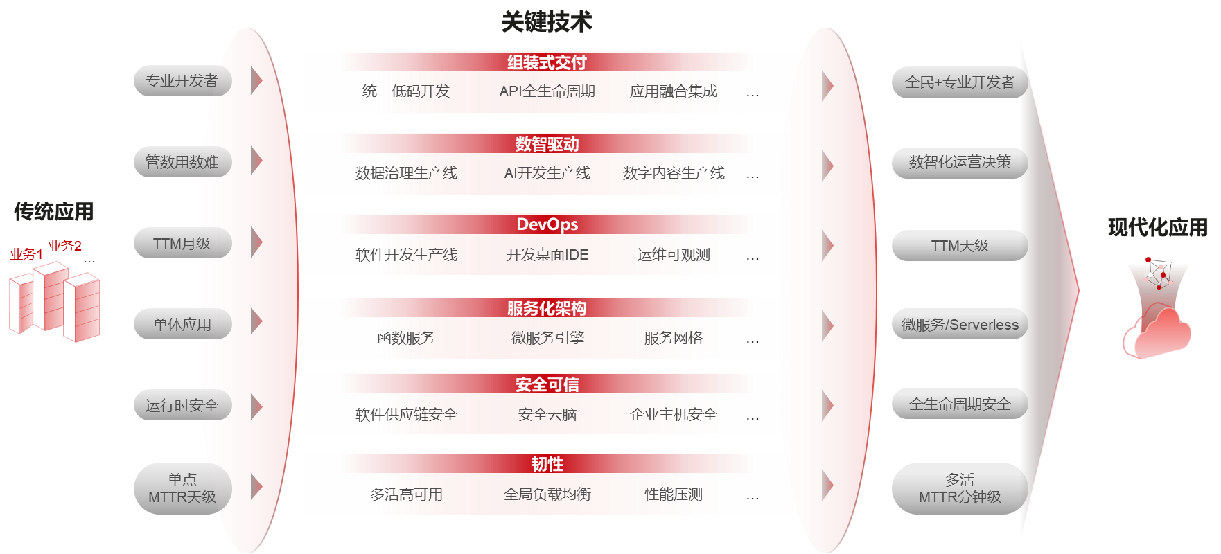 image (14).png