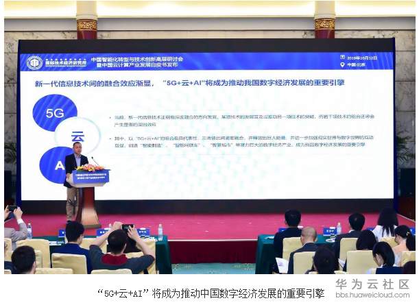 1571194410566373.png image.png