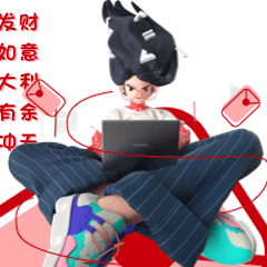 弹幕表情包.gif