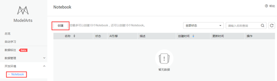 1560418170258008.png image.png