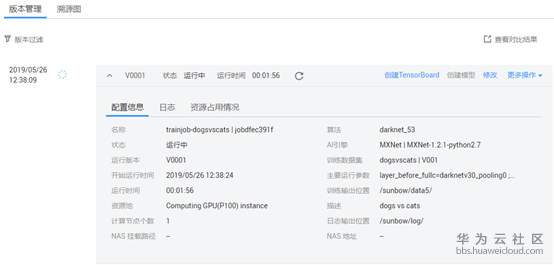 1560418210599662.png image.png