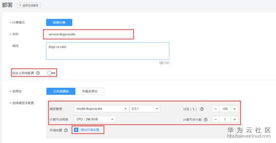 1560418292868835.png image.png