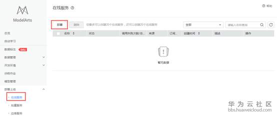 1560418282217028.png image.png