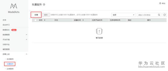 1560418307875606.png image.png