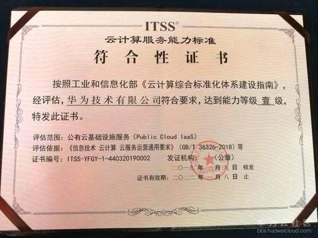 1556013178202888.png image.png