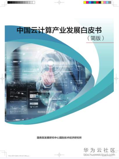 1577270950835466.png image.png