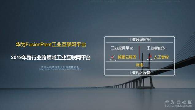 1569552524437205.png image.png