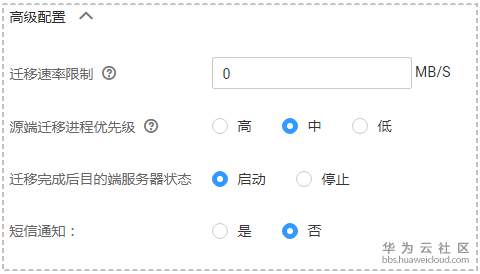 1560416333267679.png image.png