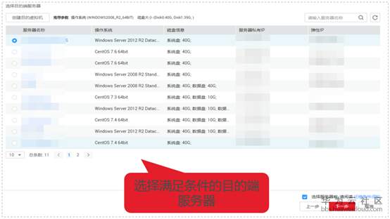 1560416376958413.png image.png