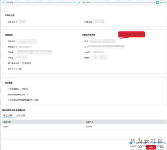 1560416384579170.png image.png