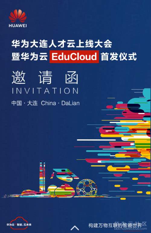 1571824310943753.jpg 2.JPG