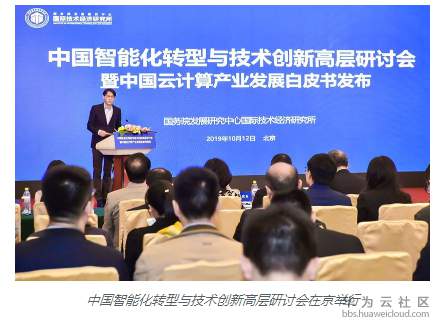 1571194957186649.png image.png