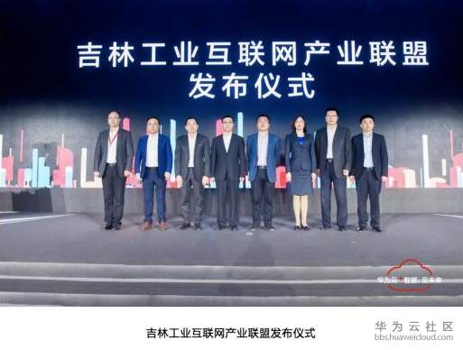 1563529932237719.png image.png