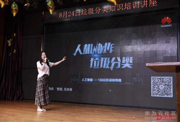 1566982917998567.png image.png