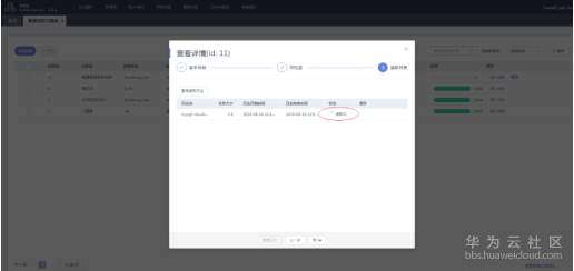 1567676029569782.png image.png