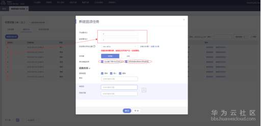 1567676076871005.png image.png