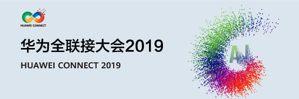云社区hc售票宣传图-07.jpg
