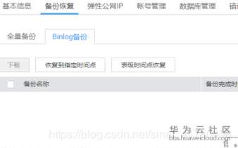 1561434819772361.png image.png