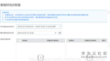 1561434862594005.png image.png