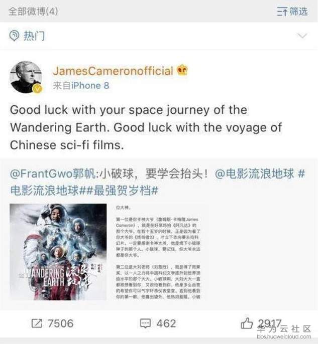 1561452536156507.png image.png