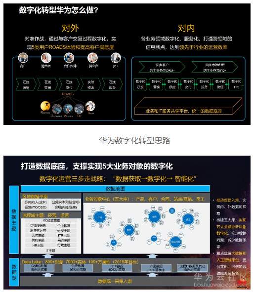 1572589702267494.png image.png