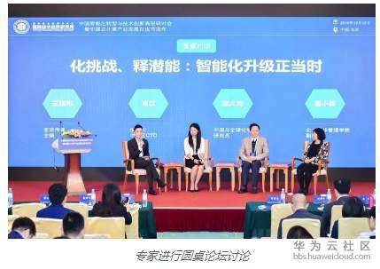 1571195045973116.png image.png