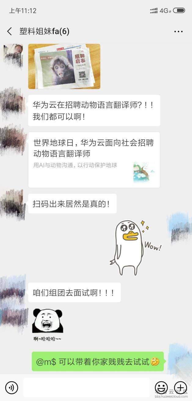 1563358579109001.jpg 2.JPG