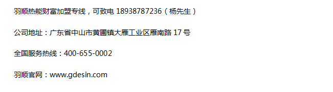 1577103492537725.png