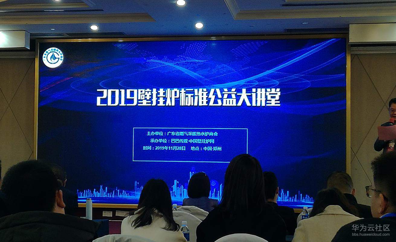 1575015771756305.png 1575015771756305.png