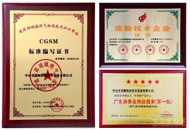 1573805959637625.jpg 1573805959637625.jpg