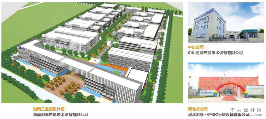 1573805976512514.jpg 1573805976512514.jpg