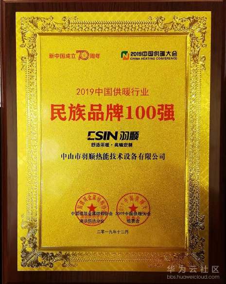 1576756271648730.png 1576756271648730.png