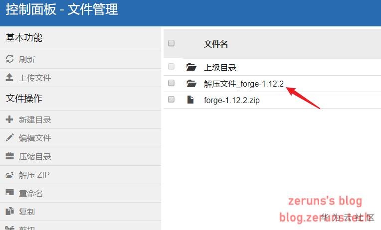 1597324980625028716.png image.png