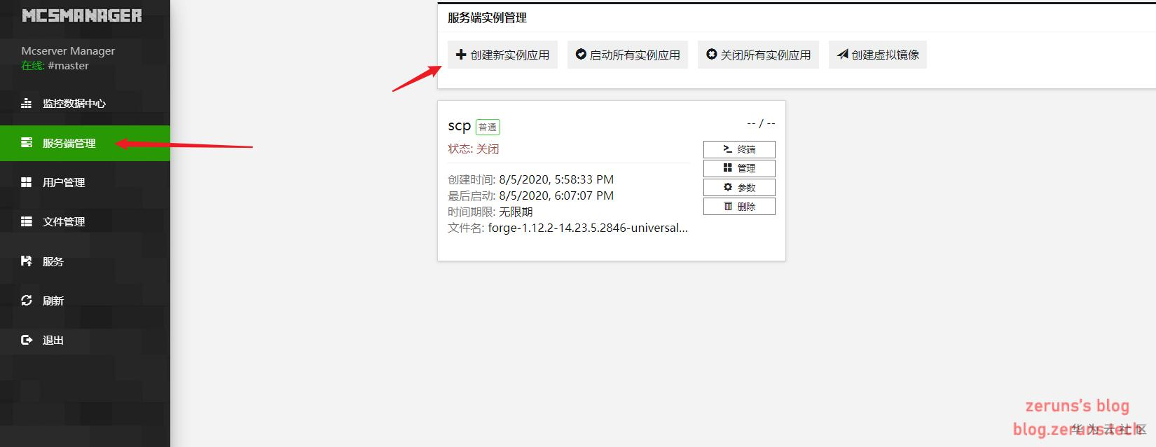 1597324909461050565.png image.png