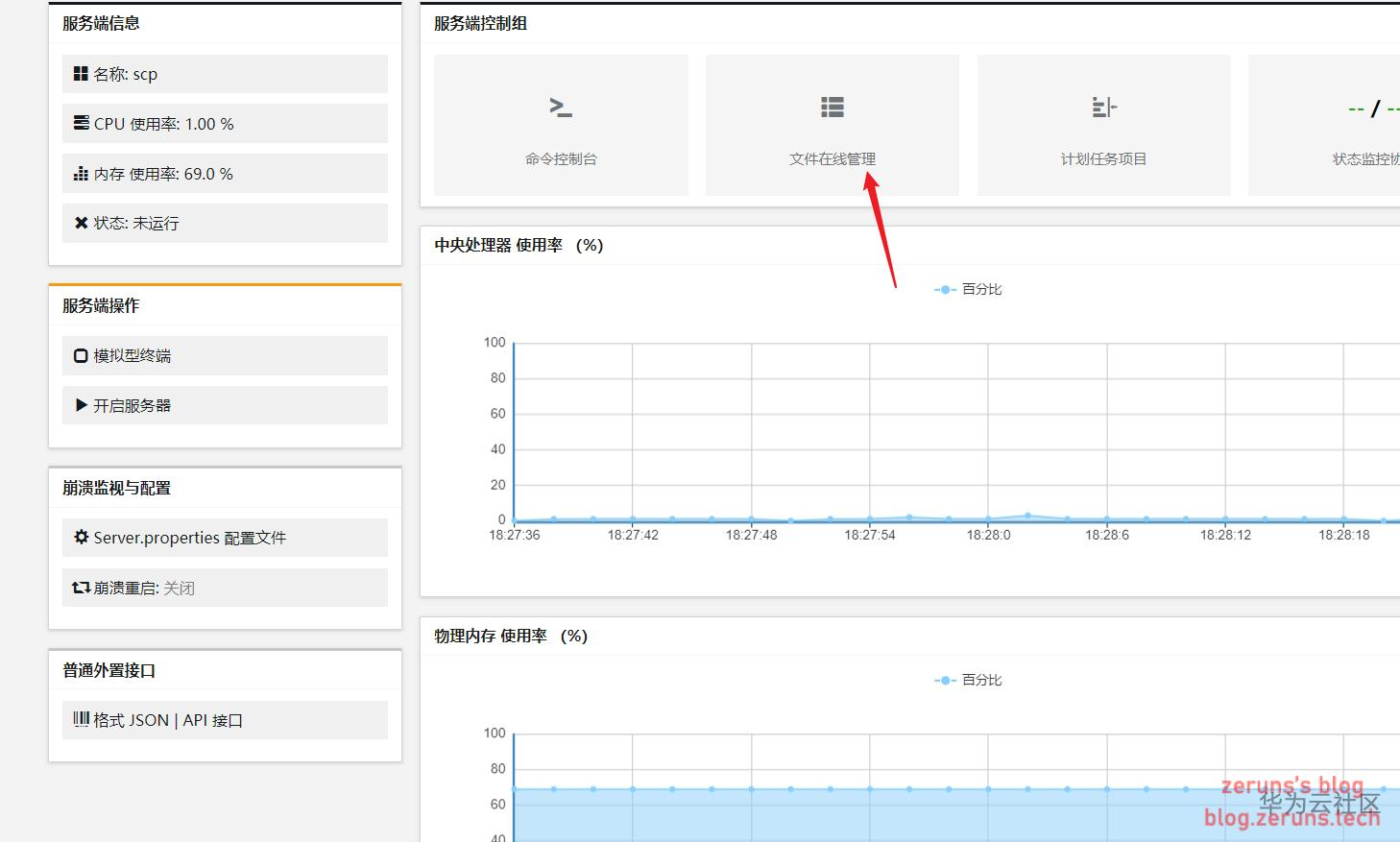 1597324955020068574.png image.png