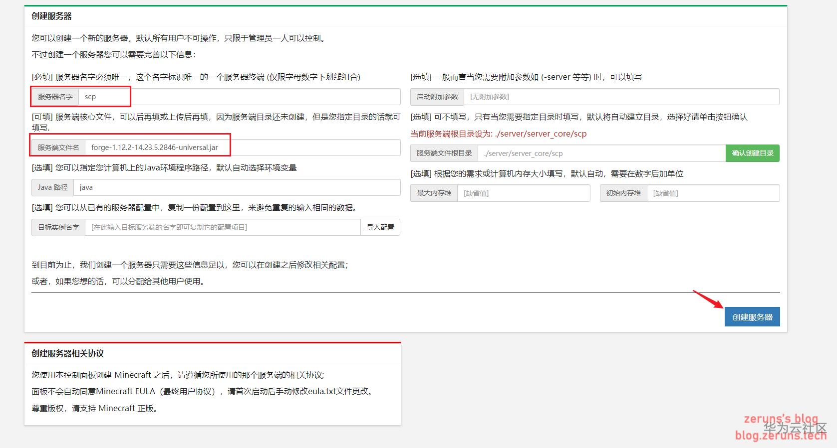 1597324924254040709.png image.png