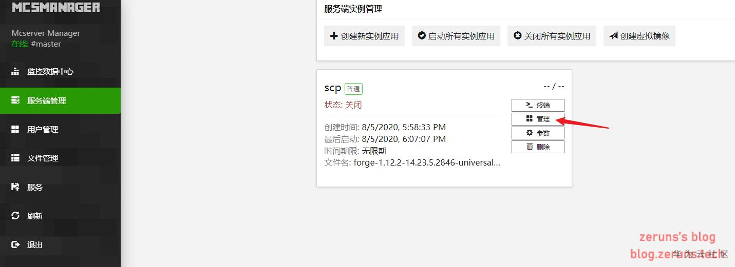 1597324941312009678.png image.png