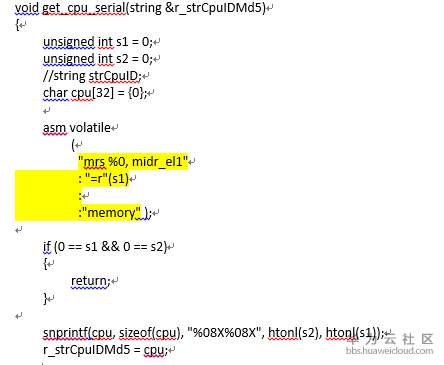 1581577590552347.png