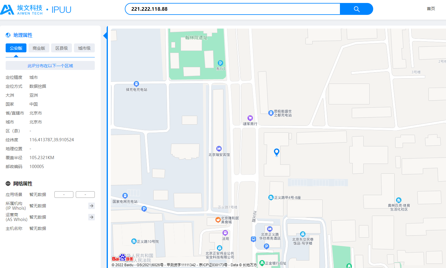 图片6.png