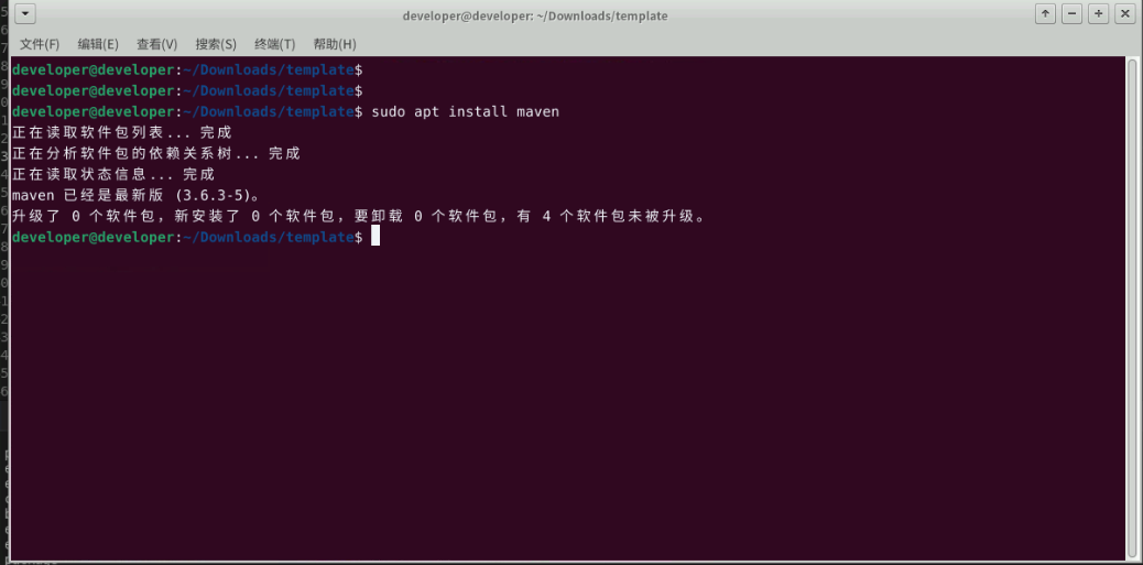 批注 2024-12-05 162704.png
