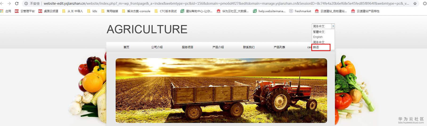 1552958621142876.png 8.png