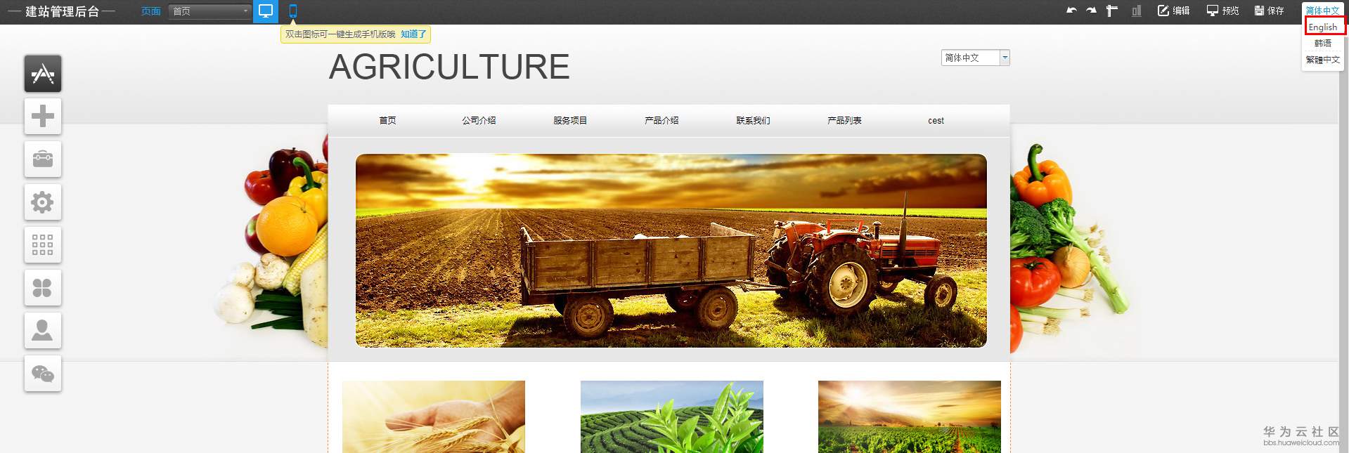 1552958656550523.png 9.png