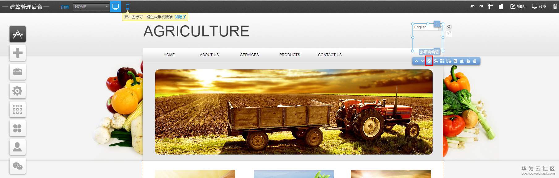 1552958704427330.png 12.png