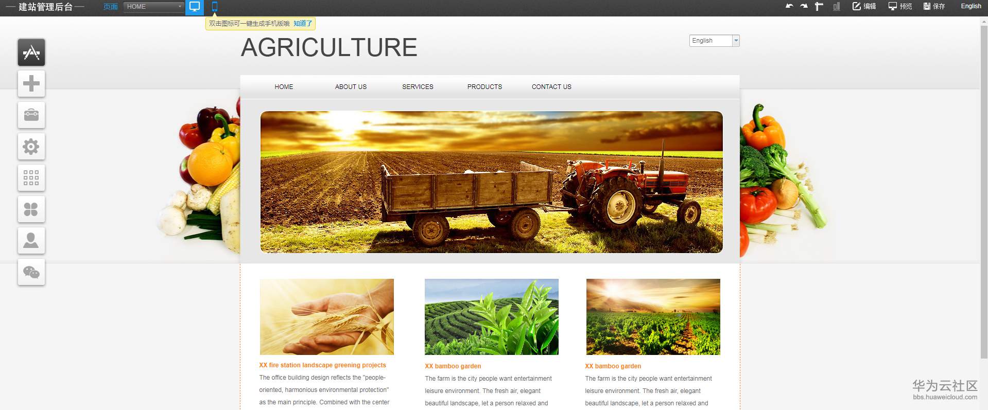 1552958671454719.png 10.png