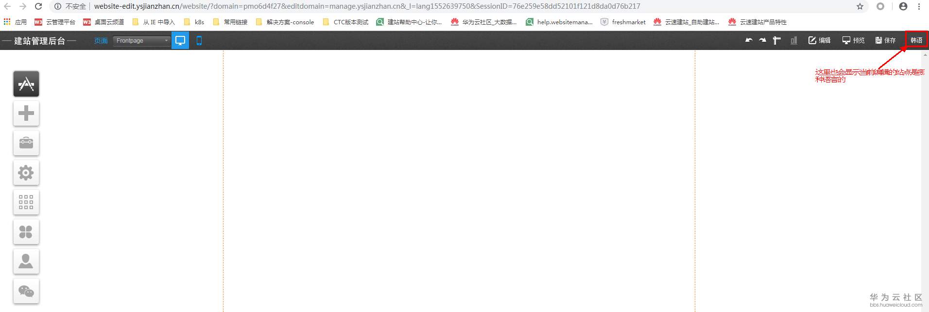 1552958833840007.png 22.png