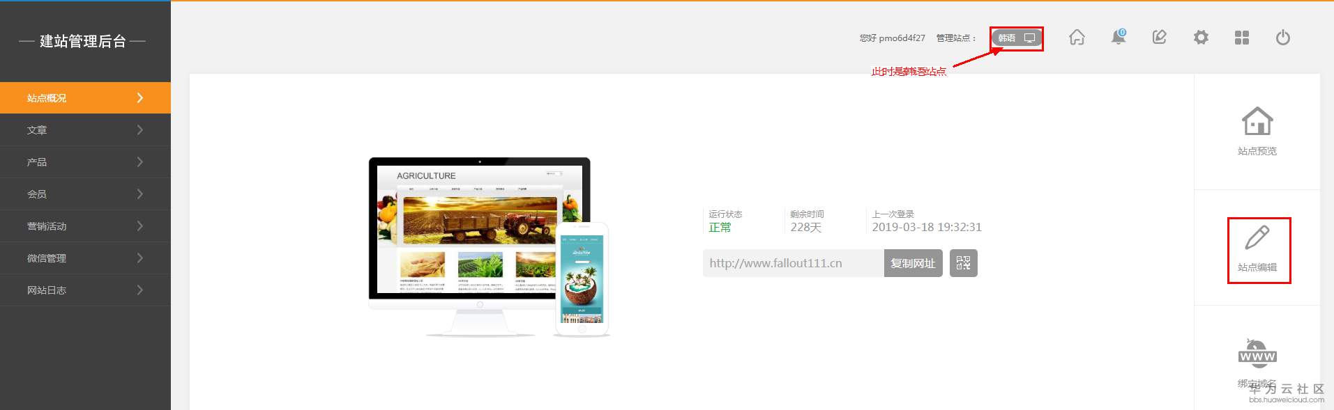 1552958822147888.png 21.png