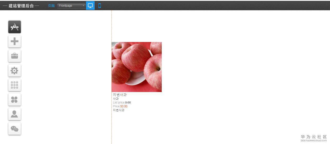 1552958844599920.png 23.png