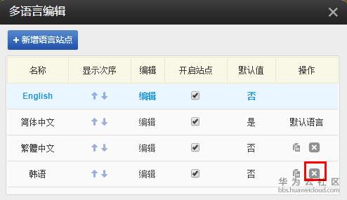 1552958875702640.png 25.png