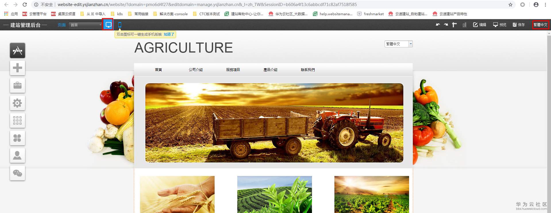 1552958917943547.png 28.png